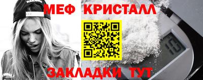 метадон Бузулук