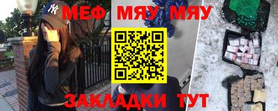 метадон Бузулук