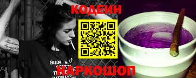 метадон Бузулук