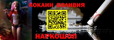 метадон Бузулук