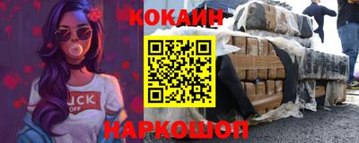 mdpv Старая Купавна