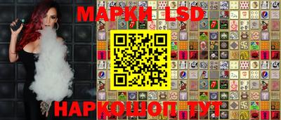 прущий лед Бугуруслан