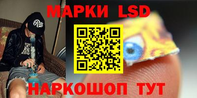 метадон Бузулук