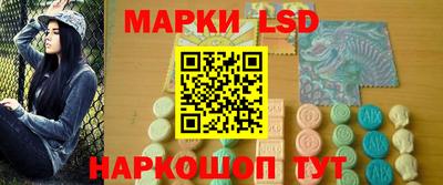 метадон Бузулук