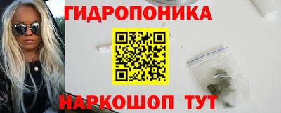 метадон Бузулук