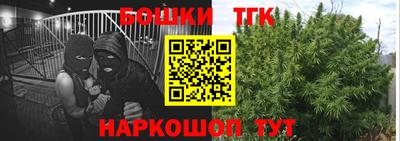 метадон Бузулук