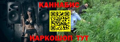 прущий лед Бугуруслан