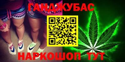 прущая мука Будённовск