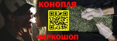 метадон Бузулук