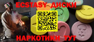 прущая мука Будённовск