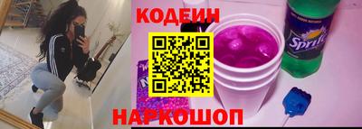 метадон Бузулук