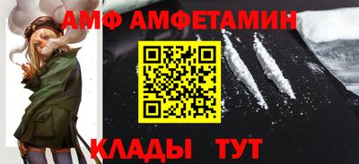 гашиш Среднеуральск