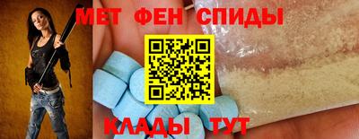 прущая мука Будённовск