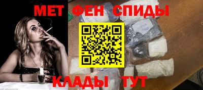 метадон Бузулук