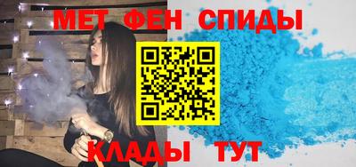 метадон Бузулук