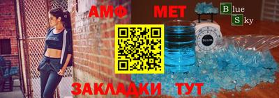 метадон Бузулук