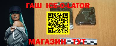 прущая мука Будённовск